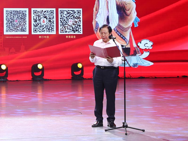 孝善帶領，德行天下｜河南礦山榮獲“河南省孝德示范企業(yè)”