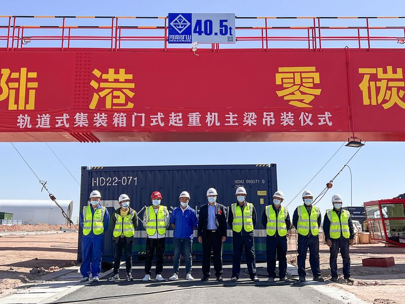 綠色精品！河南礦山助力萬(wàn)利新能源智慧陸港