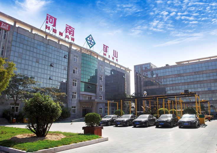 河南省礦山起重機有限公司