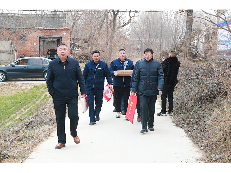 河南礦山｜造福桑梓不忘本，新春慰問暖人心